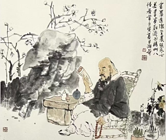 艺术家