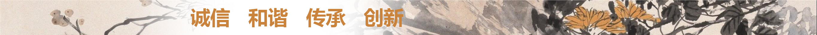 条形logo