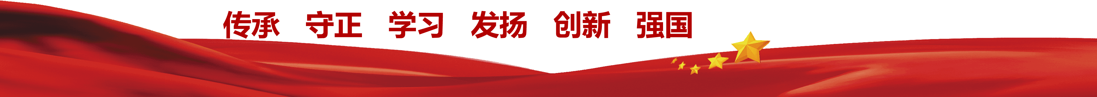 条形logo